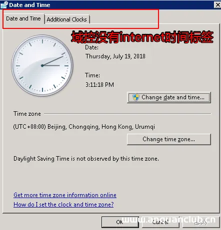 windows 时间服务器配置方法详解_win服务器-渗透云记 - 专注于网络安全与技术分享