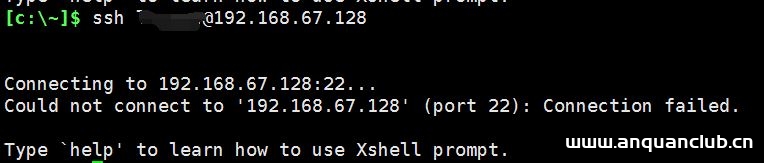 图片[3]-ubuntu开启22端口的实现_Linux-渗透云记 - 专注于网络安全与技术分享