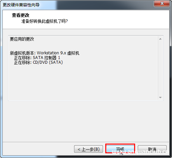 图片[4]-VMware Workstation上虚拟机与vSphere上的相互迁移(图文)_VMware-渗透云记 - 专注于网络安全与技术分享