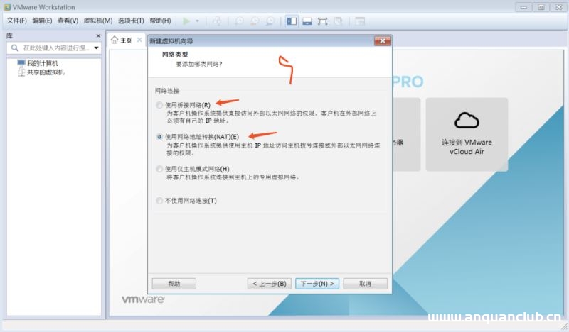 图片[19]-VMware与Centos系统安装之重置root密码的方法_VMware-渗透云记 - 专注于网络安全与技术分享