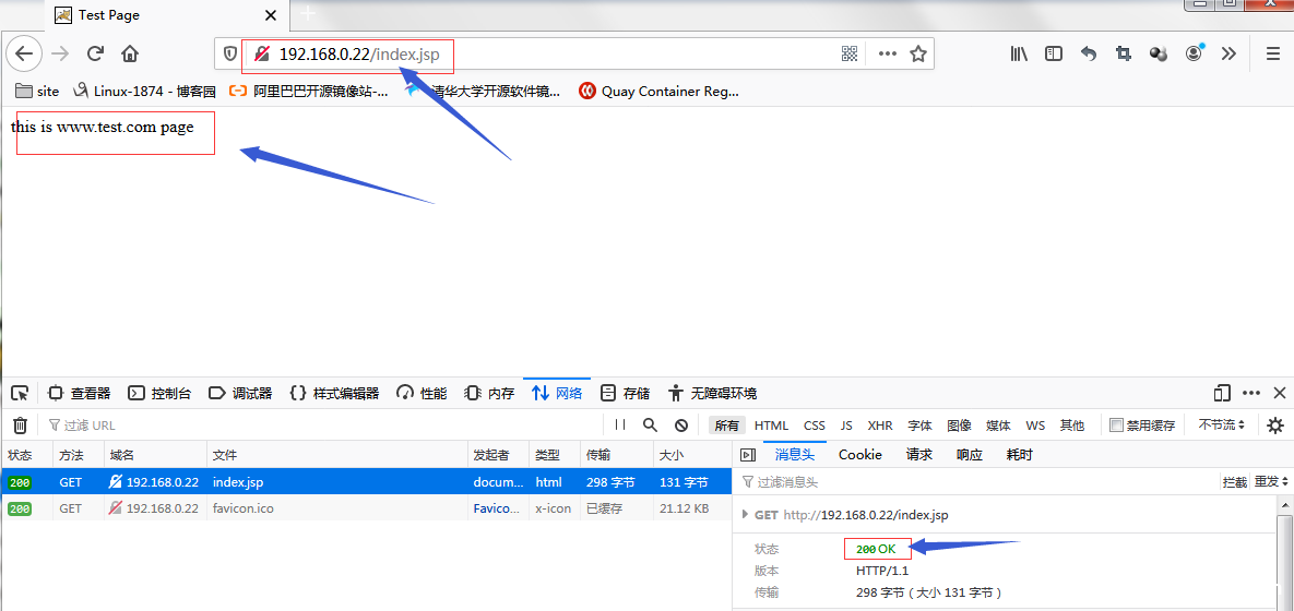 图片[3]-Nginx/Httpd反代tomcat配置教程_Tomcat-渗透云记 - 专注于网络安全与技术分享