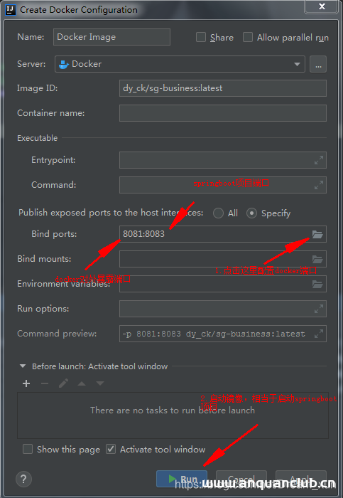 图片[6]-idea集合docker实现镜像打包一键部署_docker-渗透云记 - 专注于网络安全与技术分享