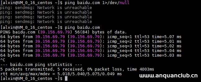 图片[3]-详解Linux系统中虚拟设备文件的各种实用用法_Linux-渗透云记 - 专注于网络安全与技术分享