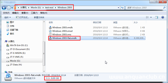 图片[16]-VMware Workstation上虚拟机与vSphere上的相互迁移(图文)_VMware-渗透云记 - 专注于网络安全与技术分享