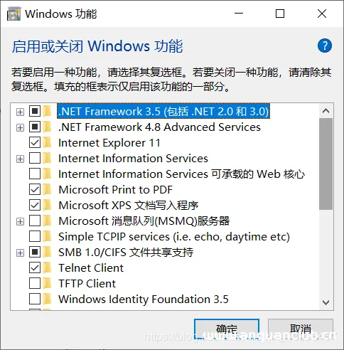 解决win10家庭版VMware不能安装64位操作系统问题_VMware-渗透云记 - 专注于网络安全与技术分享