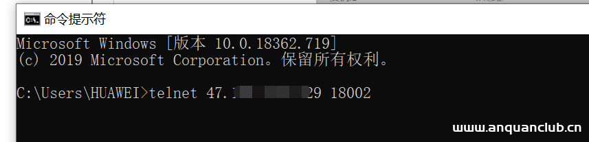 图片[5]-阿里云添加的安全组端口以及添加后无法访问问题排查_Linux-渗透云记 - 专注于网络安全与技术分享