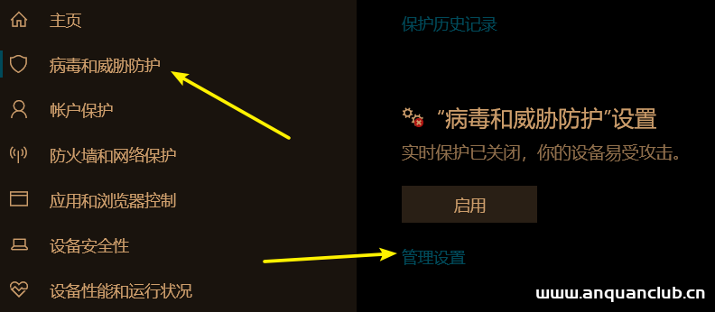 如何提升Idea启动速度与Tomcat日志乱码问题_Tomcat-渗透云记 - 专注于网络安全与技术分享