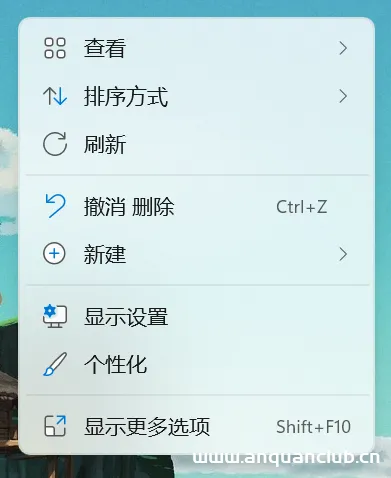 Win11桌面右键菜单栏怎么回到Win10的样子（直接命令执行便可完成，简单快捷）-渗透云记 - 专注于网络安全与技术分享