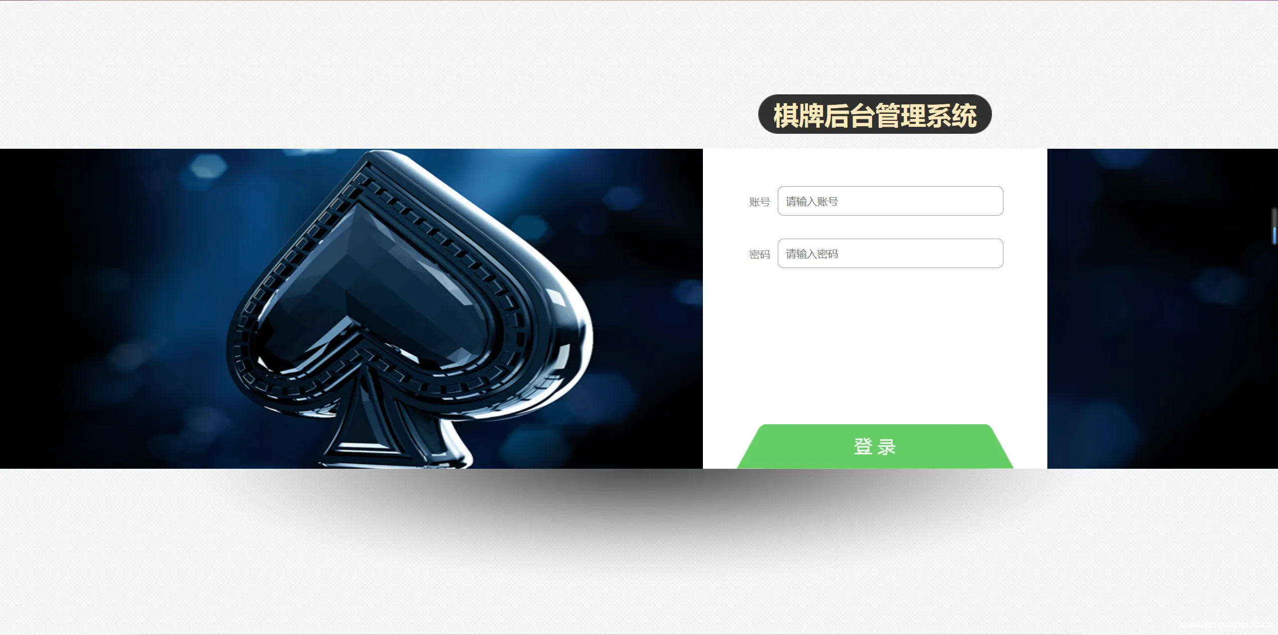 【防骗科普】菠菜网站是如何一步一步让你深陷泥潭，直到倾家荡产-渗透云记 - 专注于网络安全与技术分享