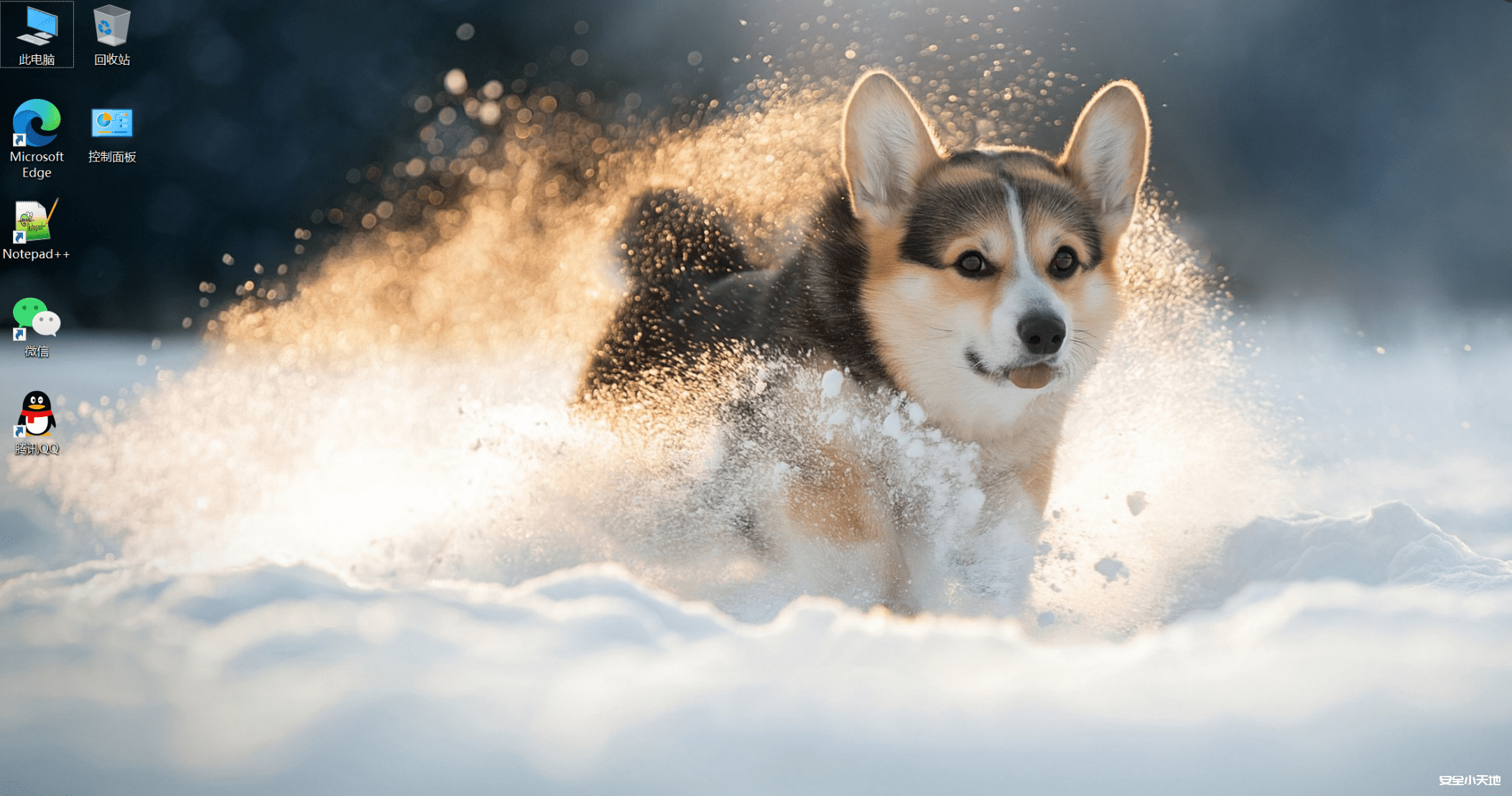 UltraISO 9.7.0.3476中文完美破解安装版-渗透云记 - 专注于网络安全与技术分享