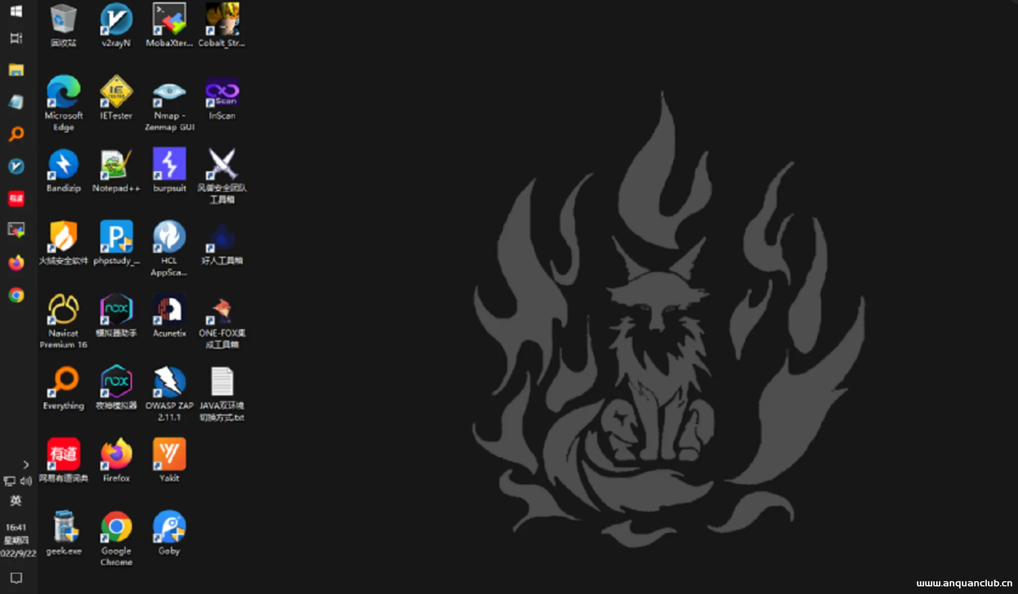 图片[2]-ONE-FOX单兵武器库 | 渗透测试虚拟机镜像-渗透云记 - 专注于网络安全与技术分享