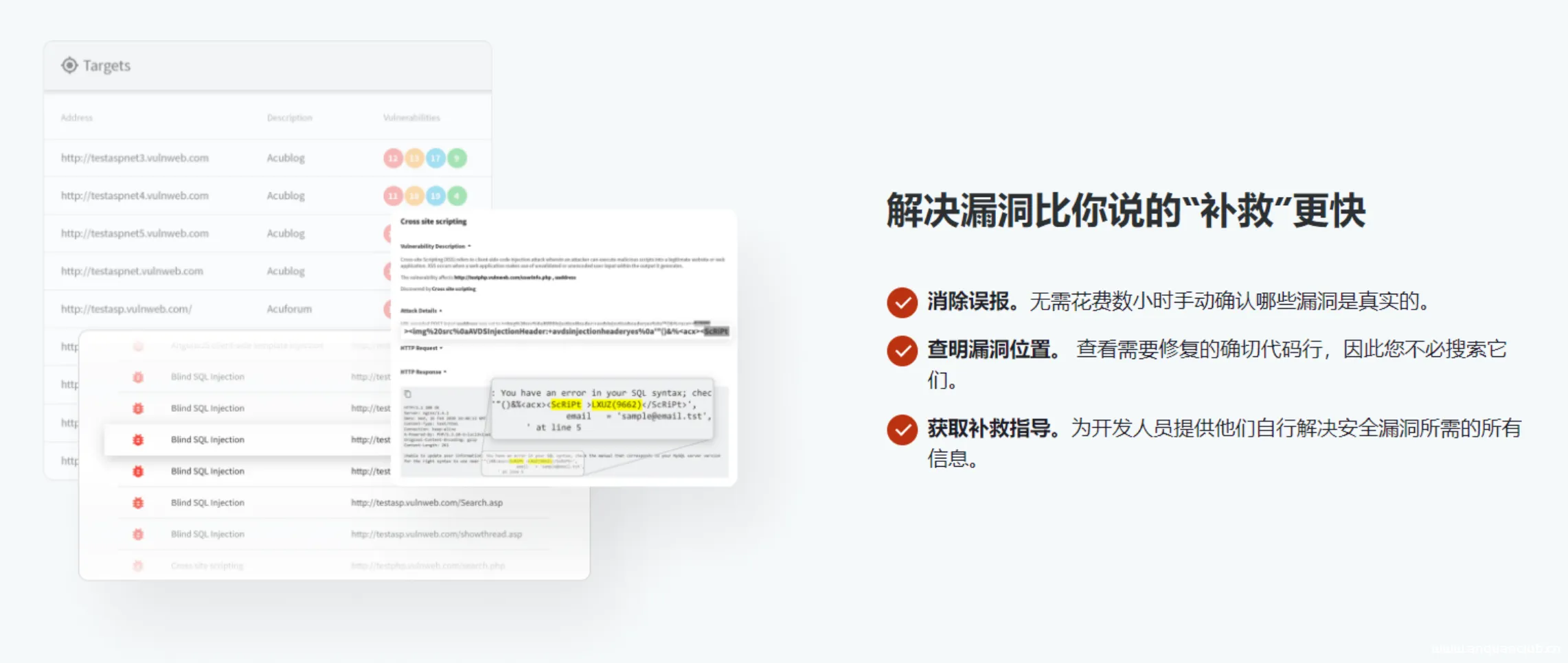 图片[2]-最新AWVS14.8.220606174破解版，支持windows-渗透云记 - 专注于网络安全与技术分享