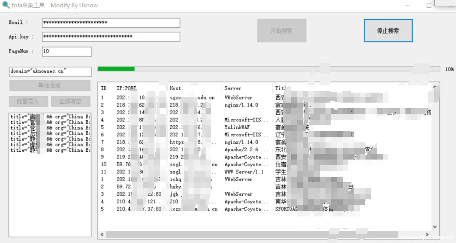 自动化批量挖掘漏洞(edu)-渗透云记 - 专注于网络安全与技术分享