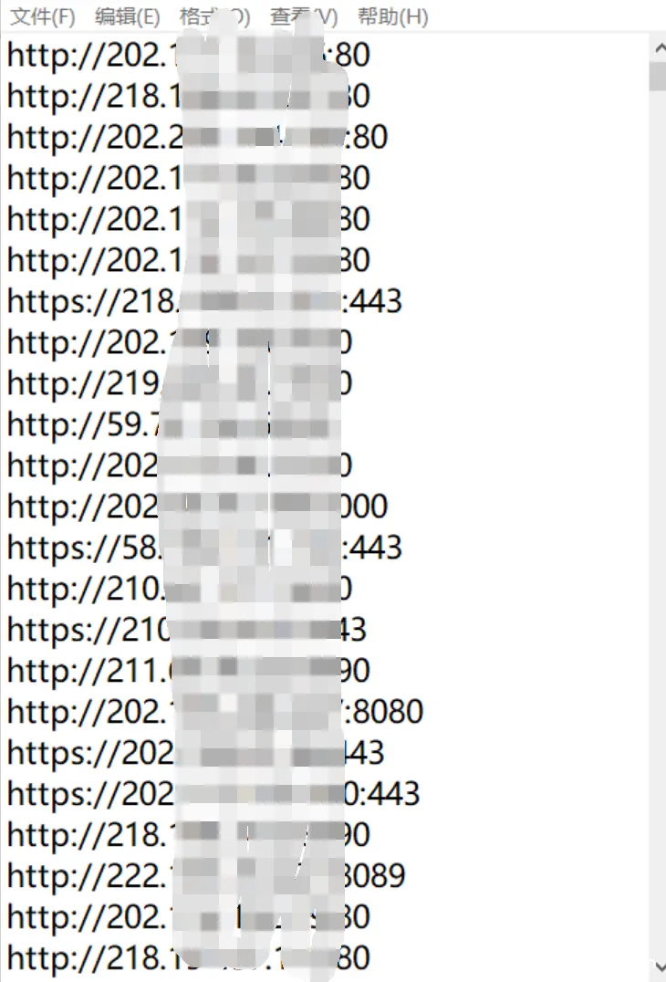 图片[4]-自动化批量挖掘漏洞(edu)-渗透云记 - 专注于网络安全与技术分享