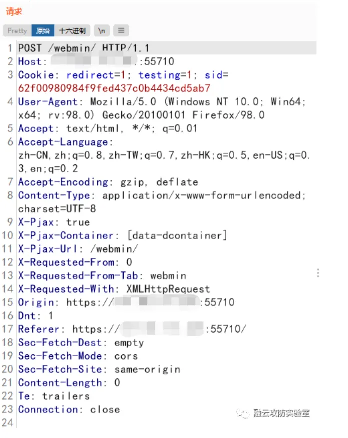 图片[4]-【】-webmin CVE-2019-15642-渗透云记 - 专注于网络安全与技术分享