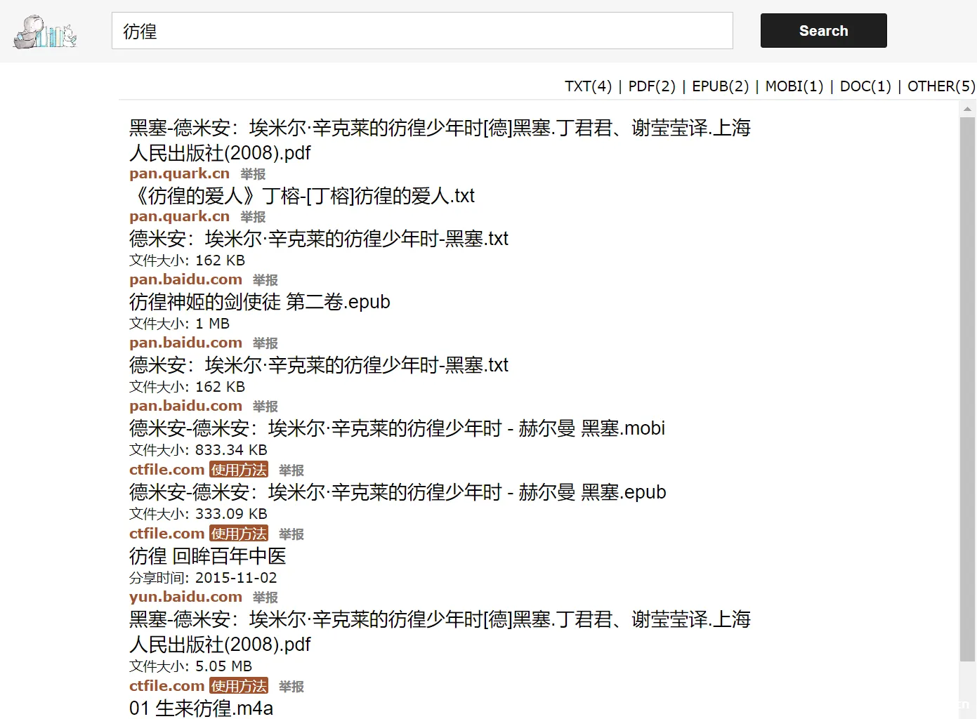 图片[3]-如何快速寻找需要的图书/电子书的渠道/资源-渗透云记 - 专注于网络安全与技术分享