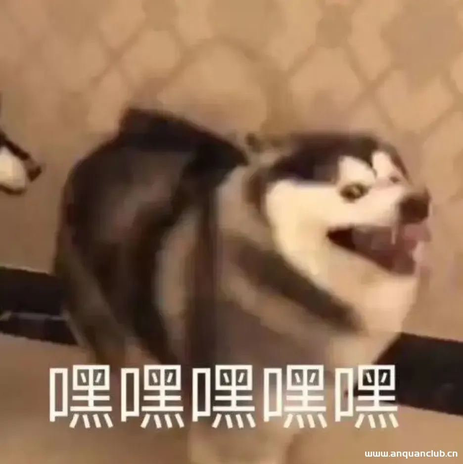 图片[2]-记一次违规锁机APP的渗透测试-渗透云记 - 专注于网络安全与技术分享