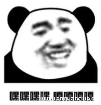 图片[3]-记一次违规锁机APP的渗透测试-渗透云记 - 专注于网络安全与技术分享