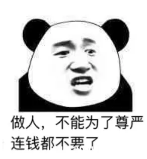 图片[4]-记一次违规锁机APP的渗透测试-渗透云记 - 专注于网络安全与技术分享