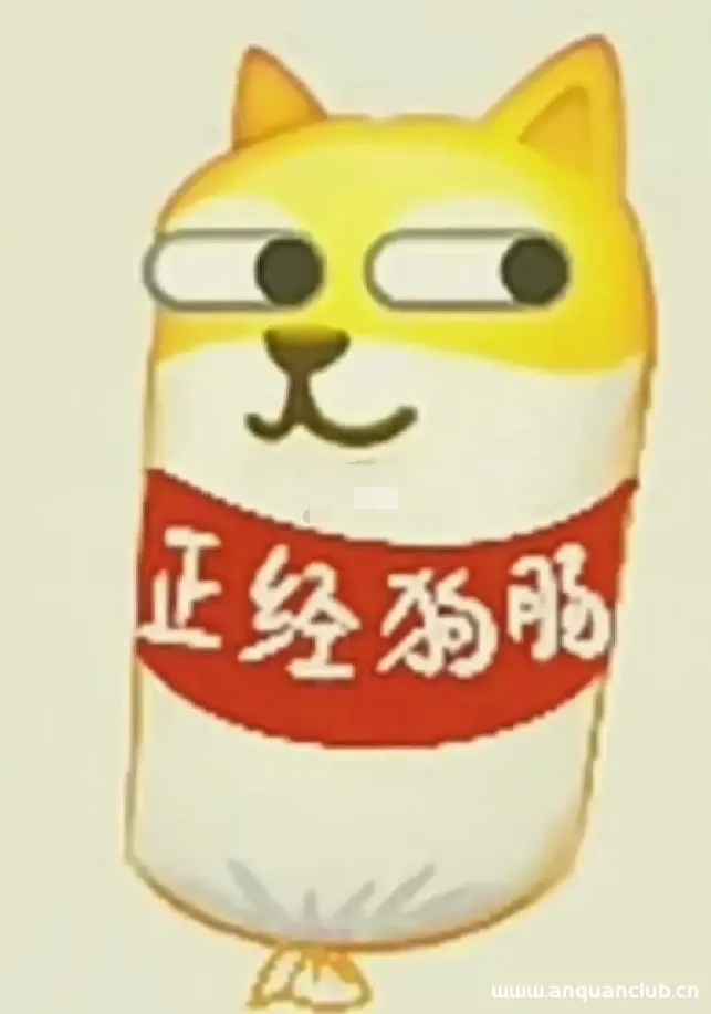 图片[11]-记一次违规锁机APP的渗透测试-渗透云记 - 专注于网络安全与技术分享