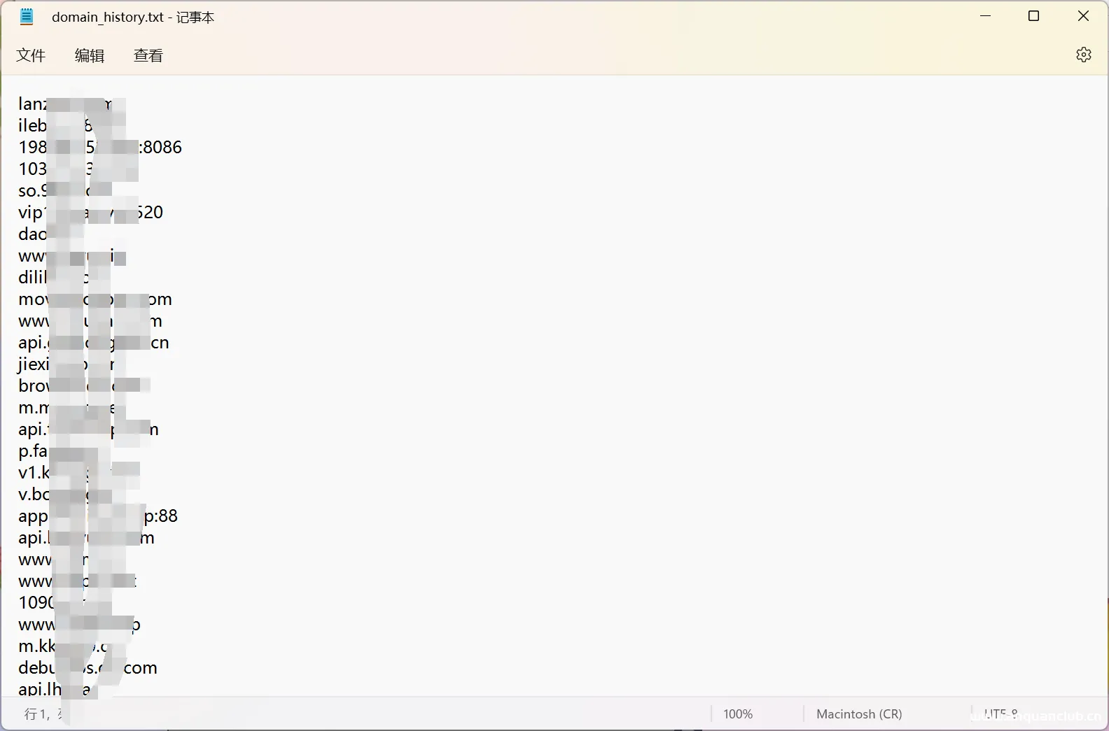 图片[14]-记一次违规锁机APP的渗透测试-渗透云记 - 专注于网络安全与技术分享
