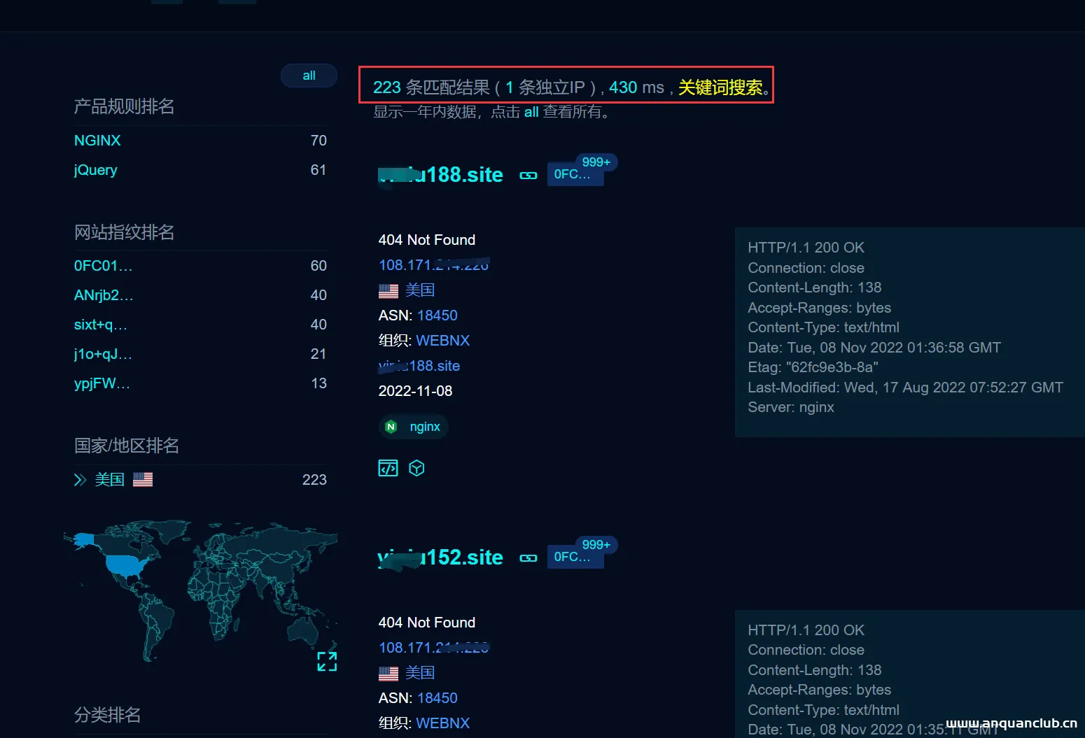 图片[15]-记一次违规锁机APP的渗透测试-渗透云记 - 专注于网络安全与技术分享