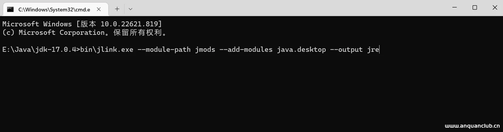 图片[2]-java11以上高版本没有jre文件夹 jre文件夹设置-渗透云记 - 专注于网络安全与技术分享