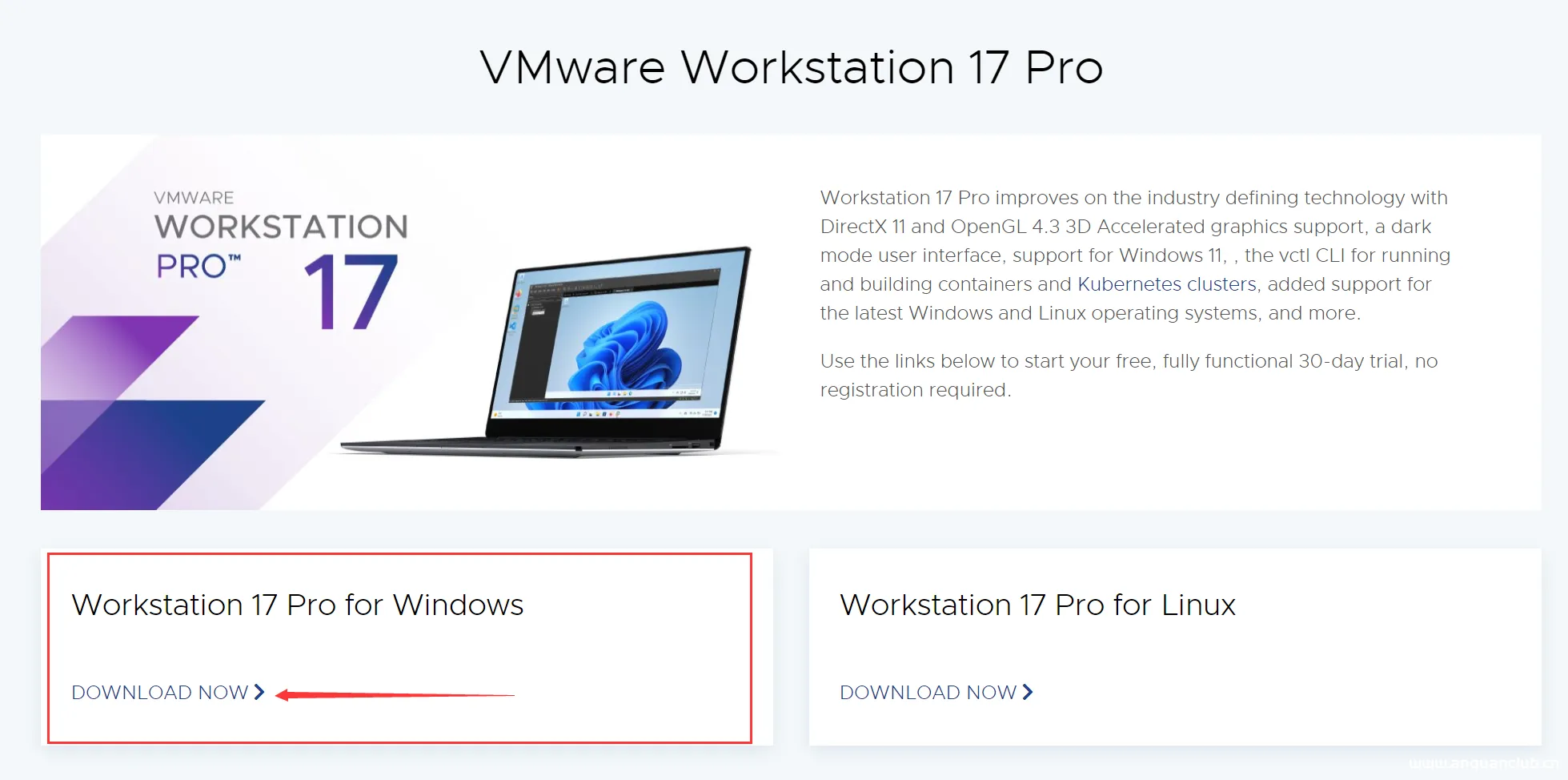 VMware Workstation 17 Pro最新版/新功能、安装升级教程（附激活码）-渗透云记 - 专注于网络安全与技术分享