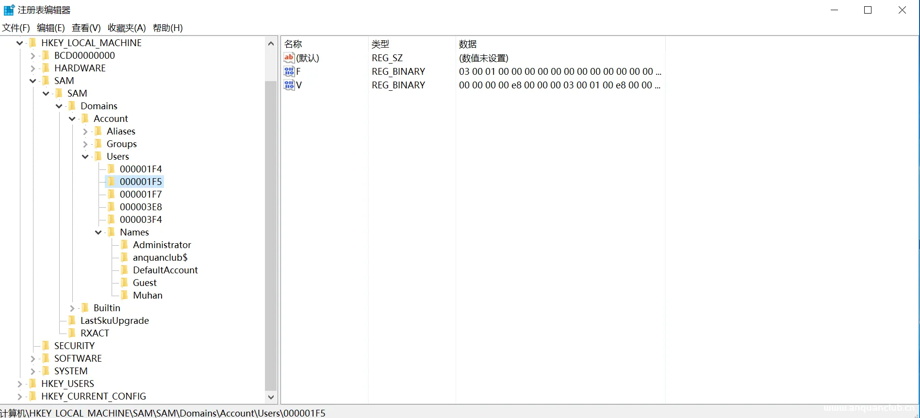 图片[5]-Window后期权限维持之创建Administrator的影子账号-渗透云记 - 专注于网络安全与技术分享