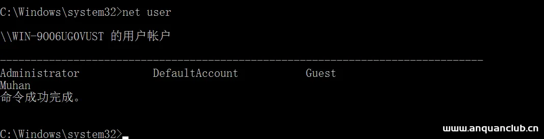 图片[9]-Window后期权限维持之创建Administrator的影子账号-渗透云记 - 专注于网络安全与技术分享