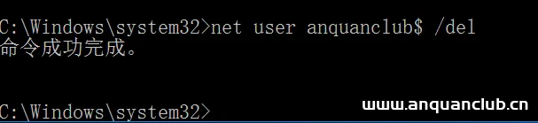图片[8]-Window后期权限维持之创建Administrator的影子账号-渗透云记 - 专注于网络安全与技术分享