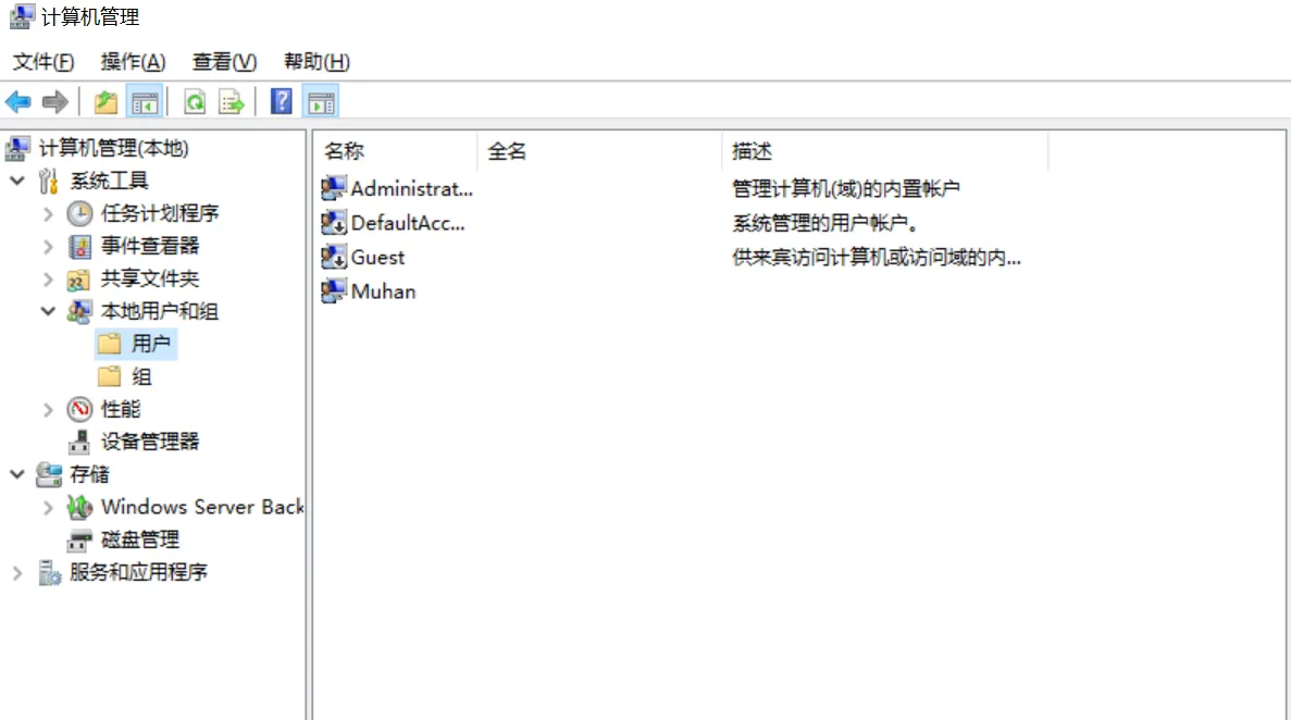 图片[10]-Window后期权限维持之创建Administrator的影子账号-渗透云记 - 专注于网络安全与技术分享
