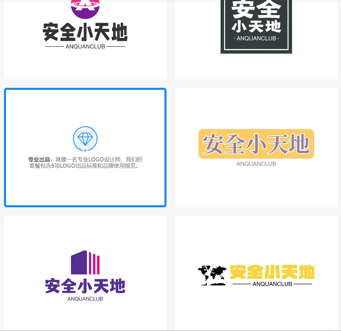 图片[6]-【技术分享】去除logo免费生成网站的水印  方法通用-渗透云记 - 专注于网络安全与技术分享