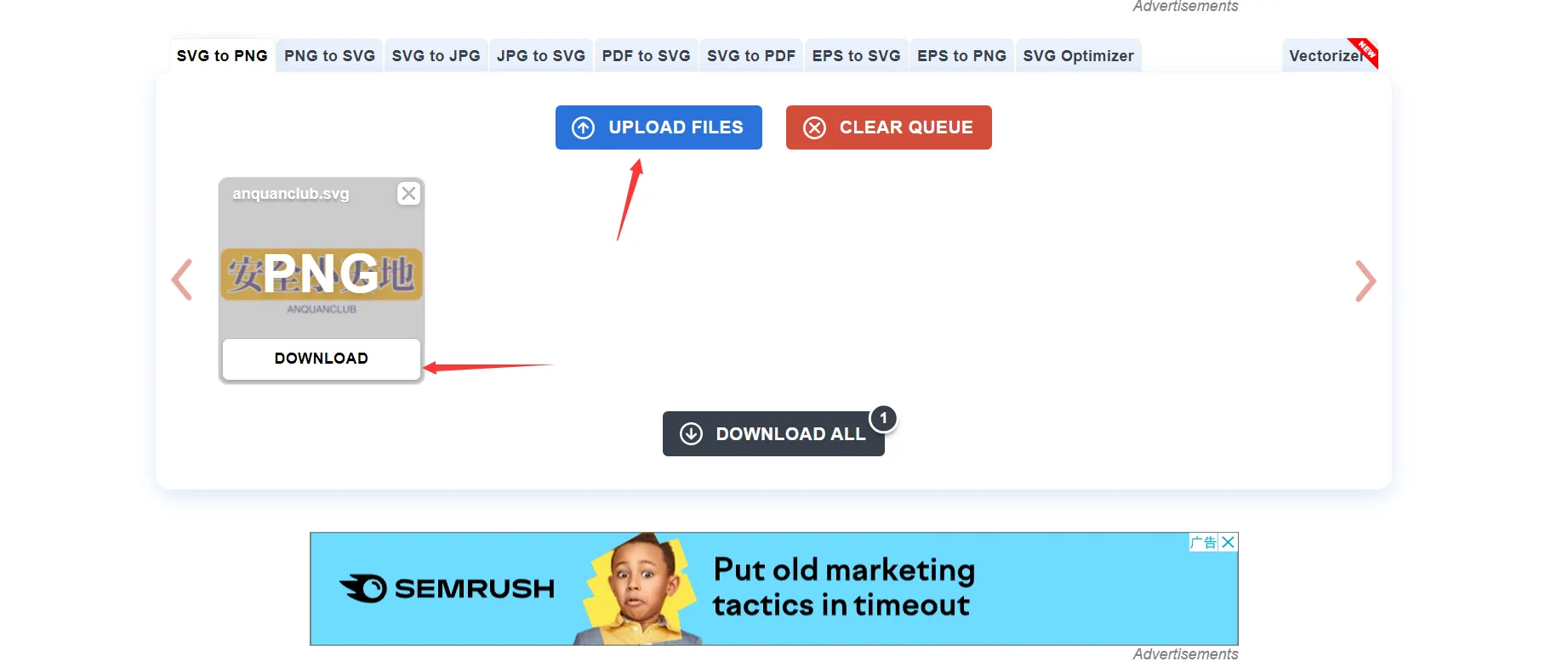 图片[11]-【技术分享】去除logo免费生成网站的水印  方法通用-渗透云记 - 专注于网络安全与技术分享