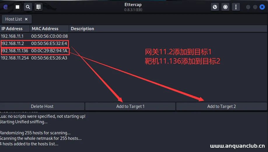 图片[6]-红队钓鱼攻击（2）–DNS劫持&域名劫持介绍及Ettercap实现-渗透云记 - 专注于网络安全与技术分享