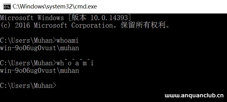 【内网渗透】cmd命令混淆 cmdbypass学习-渗透云记 - 专注于网络安全与技术分享