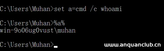 图片[9]-【内网渗透】cmd命令混淆 cmdbypass学习-渗透云记 - 专注于网络安全与技术分享
