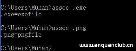 图片[11]-【内网渗透】cmd命令混淆 cmdbypass学习-渗透云记 - 专注于网络安全与技术分享