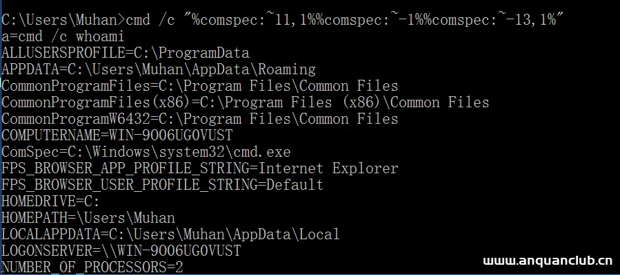 图片[13]-【内网渗透】cmd命令混淆 cmdbypass学习-渗透云记 - 专注于网络安全与技术分享
