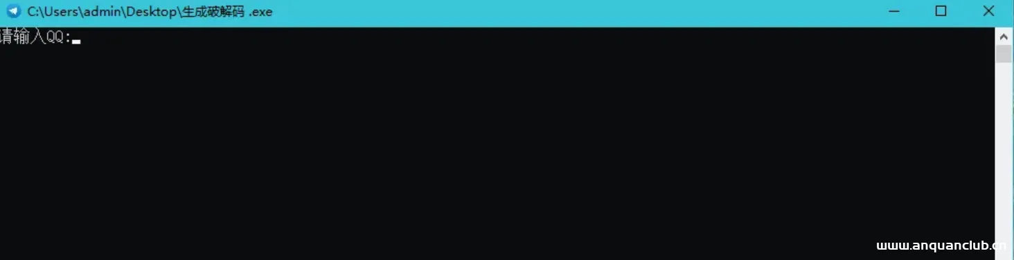 图片[2]-小栗子5.2.1框架 单Q破解版使用教程-渗透云记 - 专注于网络安全与技术分享