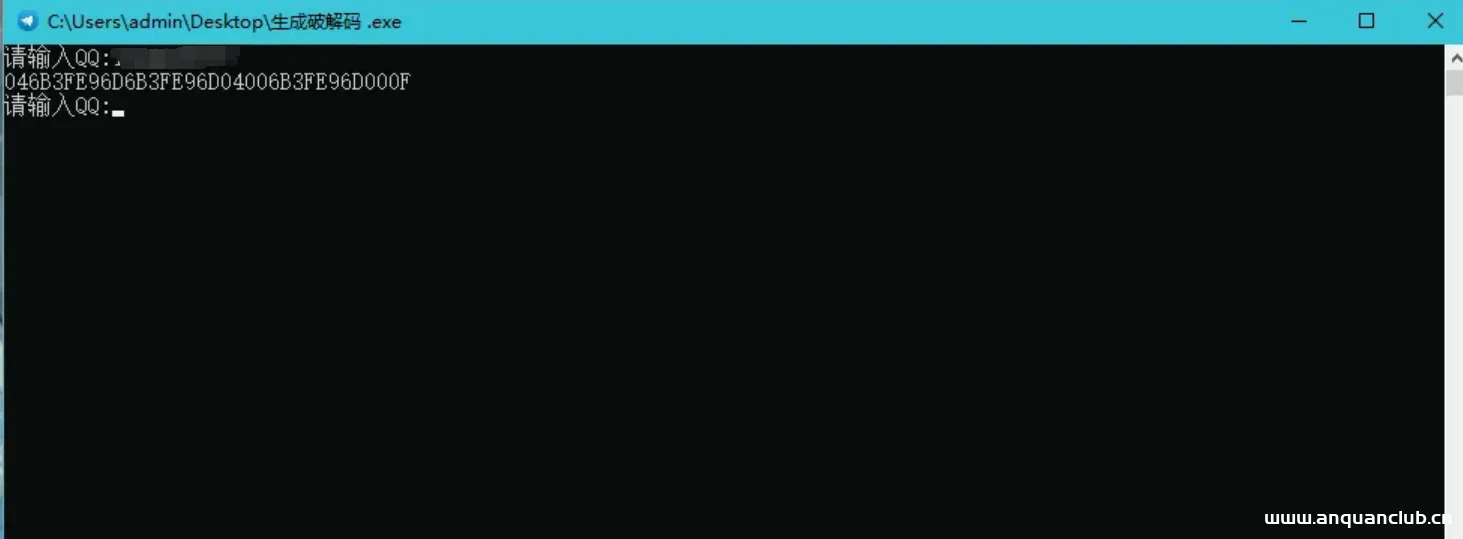 图片[3]-小栗子5.2.1框架 单Q破解版使用教程-渗透云记 - 专注于网络安全与技术分享