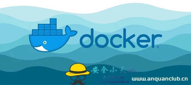 （2）docker安装教程-渗透云记 - 专注于网络安全与技术分享