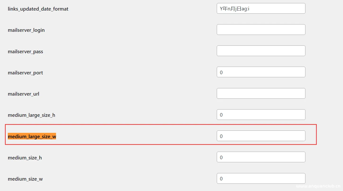 图片[2]-wordpress彻底关闭自动生成缩略图，节约服务器资源空间（附清理缩略图脚本）-渗透云记 - 专注于网络安全与技术分享