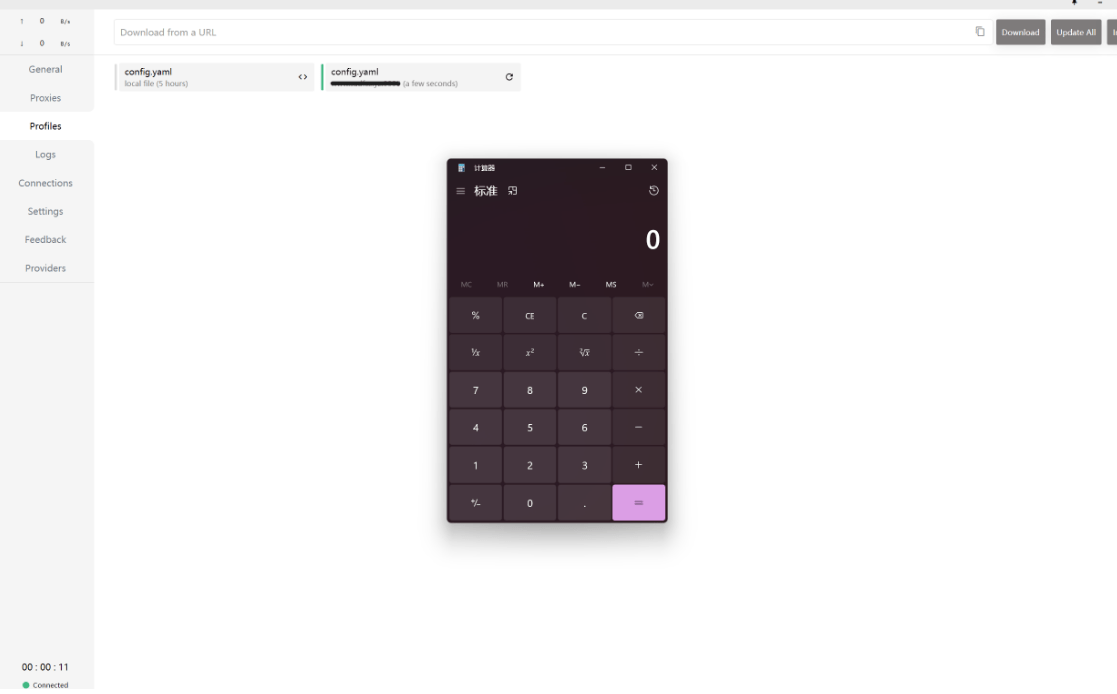 clash最新RCE复现-渗透云记 - 专注于网络安全与技术分享