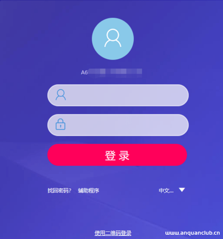 致远OA webmail.do 任意文件下载-渗透云记 - 专注于网络安全与技术分享
