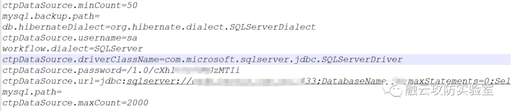 图片[2]-致远OA webmail.do 任意文件下载-渗透云记 - 专注于网络安全与技术分享