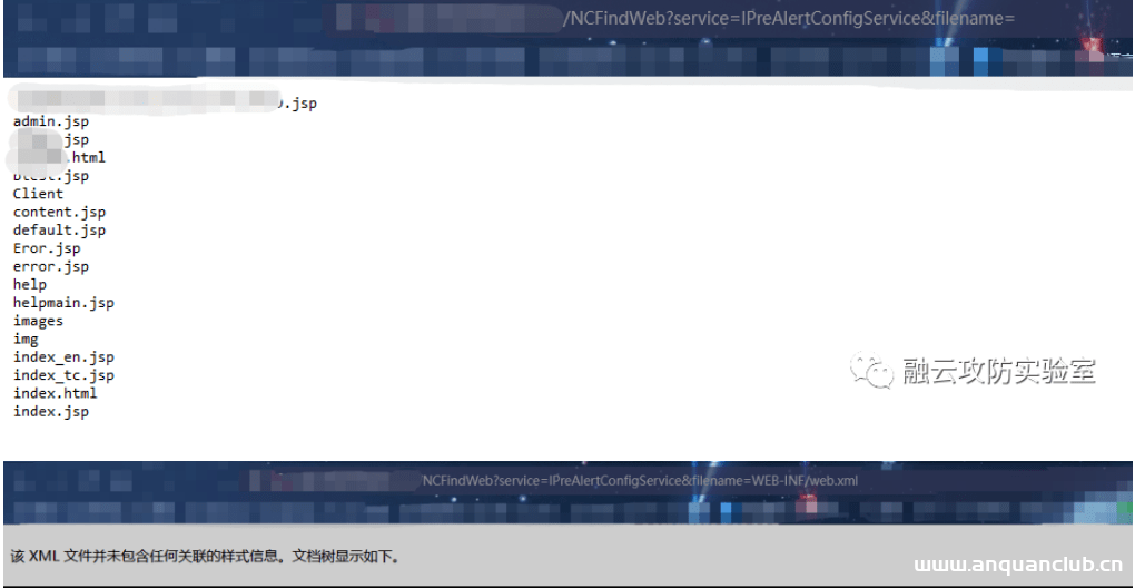 图片[2]-用友 NC NCFindWeb 任意文件读取漏洞-渗透云记 - 专注于网络安全与技术分享