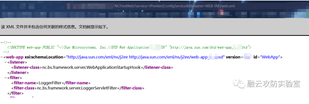 图片[3]-用友 NC NCFindWeb 任意文件读取漏洞-渗透云记 - 专注于网络安全与技术分享